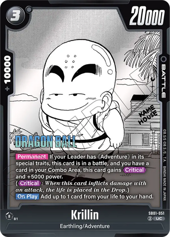 SB01-051 - Krillin - Uncommon