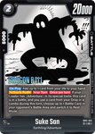 SB01-052 - Suke San - Common