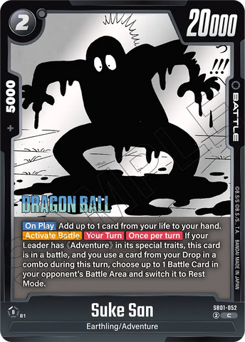 SB01-052 - Suke San - Common