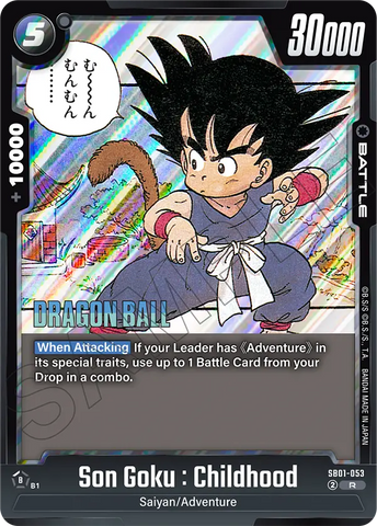 SB01-053 - Son Goku : Childhood - Rare