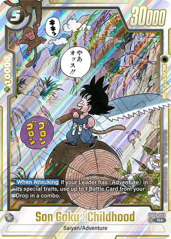 SB01-053 - Son Goku : Childhood - Rare ALT ART