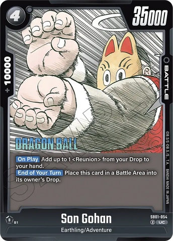 SB01-054 - Son Gohan - Uncommon