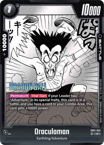 SB01-055 - Draculaman - Common