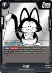 SB01-056 - Puar - Uncommon