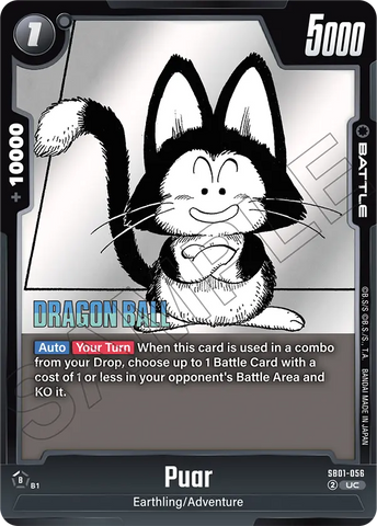 SB01-056 - Puar - Uncommon