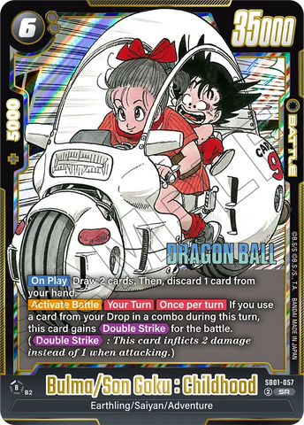 SB01-057 - Bulma/Son Goku : Childhood - Super Rare