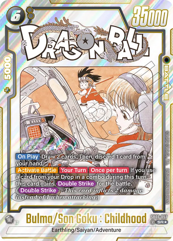 SB01-057 - Bulma/Son Goku : Childhood - Super Rare ALT ART