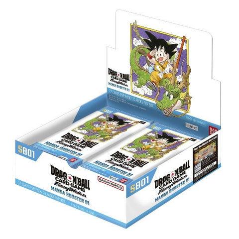 [PRE-ORDER] DBS Fusion World - SB01 Manga Booster Box - Sealed ENGLISH