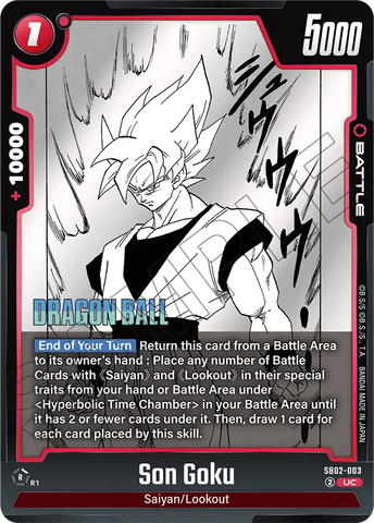 SB02-003 - Son Goku - Uncommon