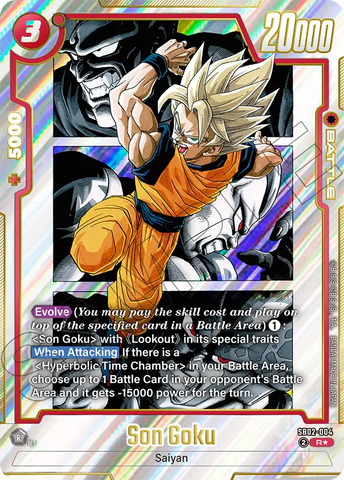 SB02-004 - Son Goku - Rare ALT ART