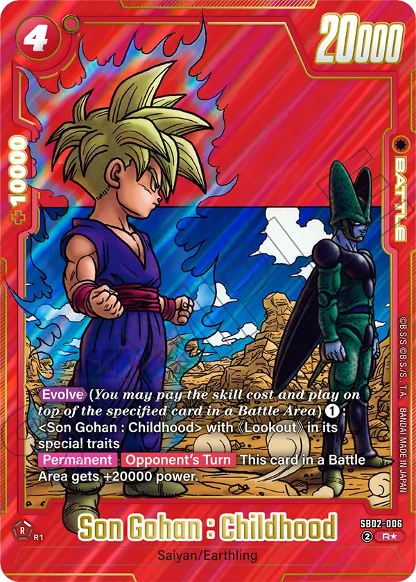 PSA10 SB01-025 SB02-006 (2連番) SB02 Manga Booster 02 – Tagged 