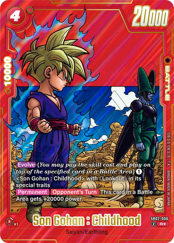 SB02-006 - Son Gohan : Childhood - Rare ALT ART