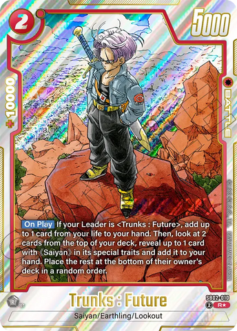 SB02-010 - Trunks : Future - Rare ALT ART