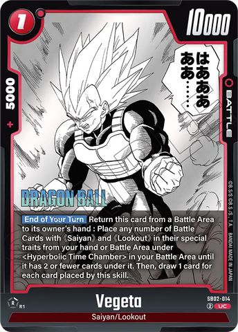 SB02-014 - Vegeta - Uncommon