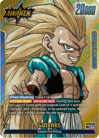 SB02-017 - Gotenks - Leader ALT ART