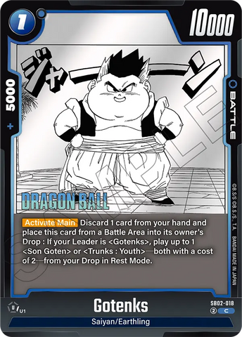 SB02-018 - Gotenks - Common