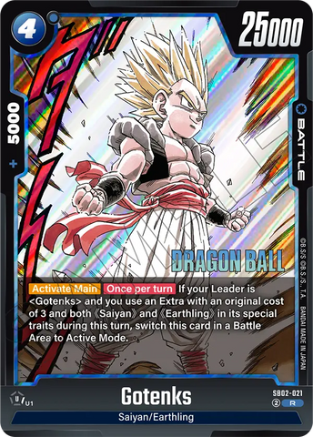 SB02-021 - Gotenks - Rare