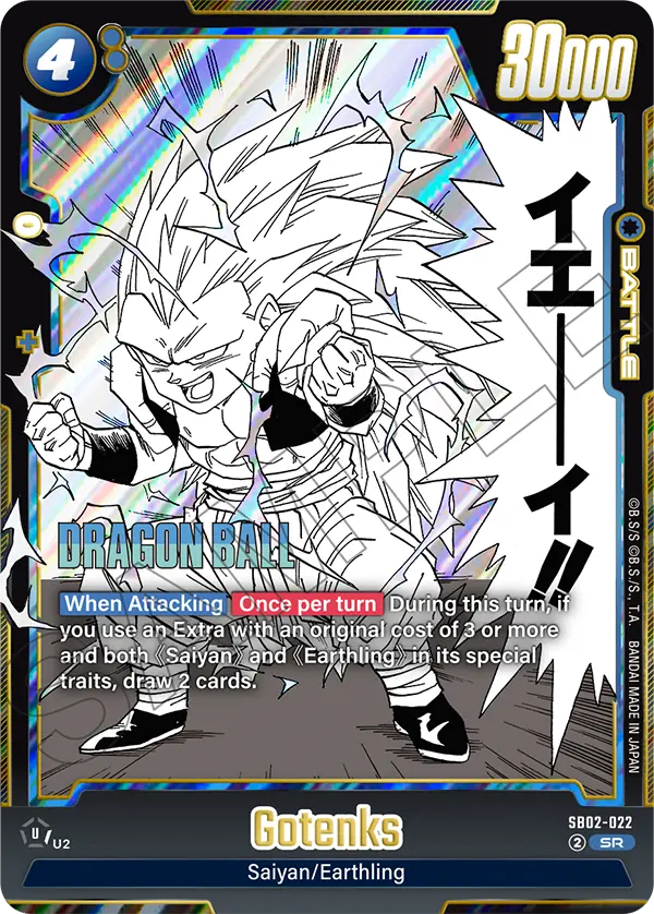 SB02 Manga Booster 02 – Page 3 – Collectors Company