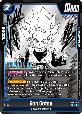 SB02-024 - Son Goten - Common