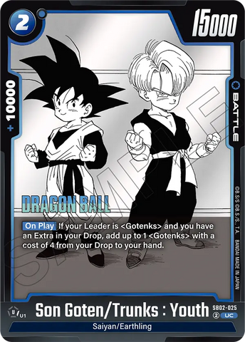 SB02-025 - Son Goten/Trunks : Youth - Uncommon
