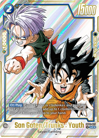 SB02-025 - Son Goten/Trunks : Youth - Uncommon ALT ART