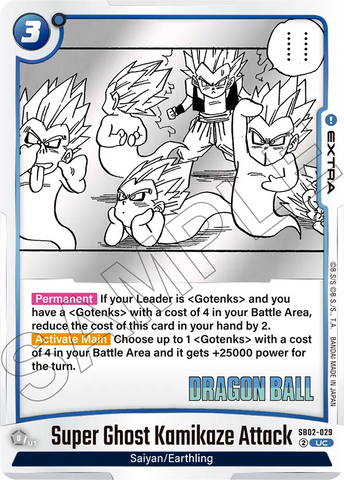 SB02-029 - Super Ghost Kamikaze Attack - Uncommon