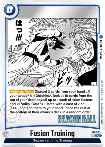 SB02-031 - Fusion Training - Common