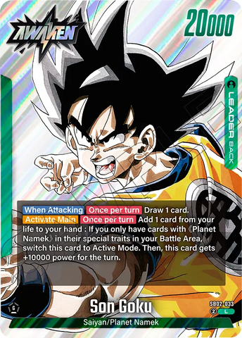 SB02-033 - Son Goku - Leader