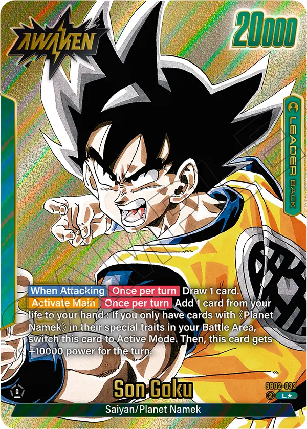 SB02 Manga Booster 02 – Tagged 