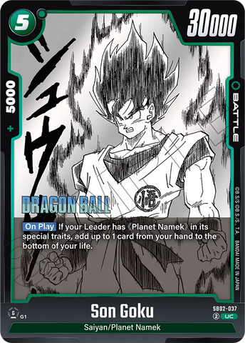 SB02-037 - Son Goku - Uncommon