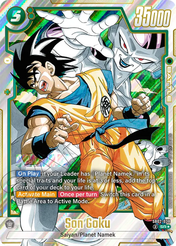 SB02-038 - Son Goku - Super Rare ALT ART
