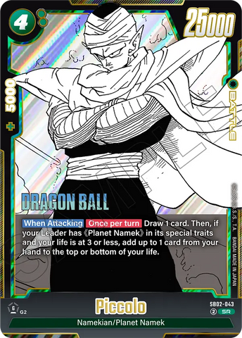 SB02-043 - Piccolo - Super Rare