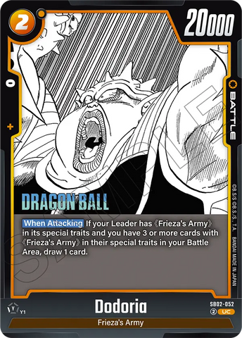 SB02-052 - Dodoria - Uncommon