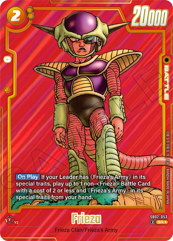 SB02 Manga Booster 02 – Tagged 