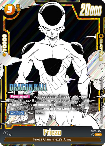SB02-054 - Frieza - Super Rare