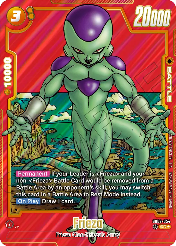 SB02 Manga Booster 02 – Tagged 