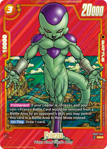 SB02-054 - Frieza - Super Rare ALT ART