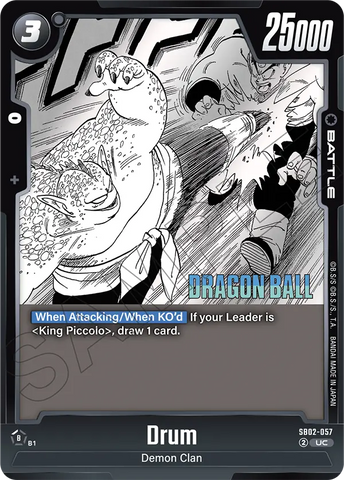 SB02-057 - Drum - Uncommon