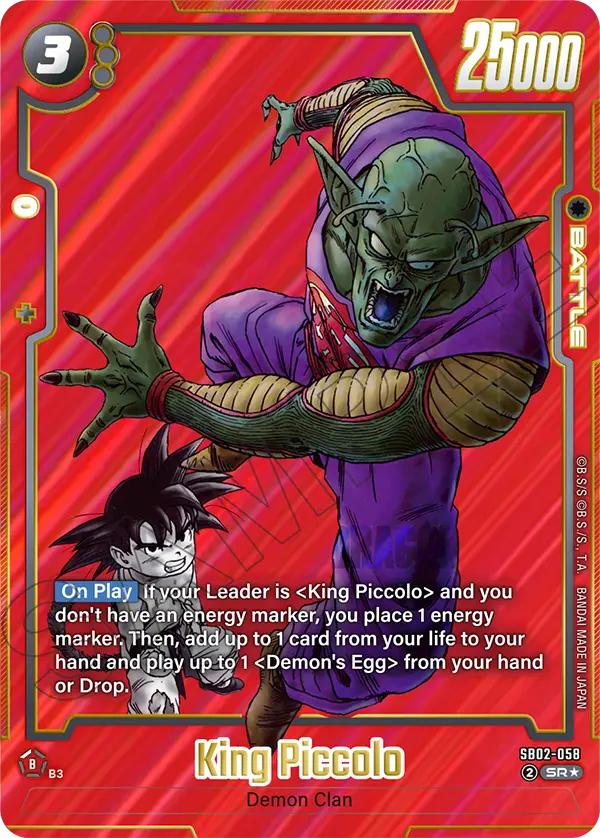SB02 Manga Booster 02 – Tagged 