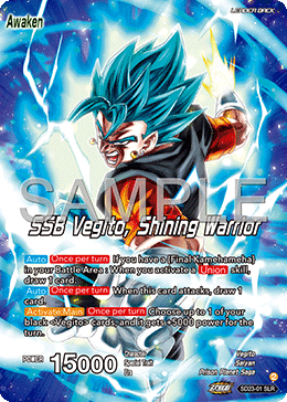 SD23-01 - SSB Vegito, Shining Warrior - Special Leader Rare