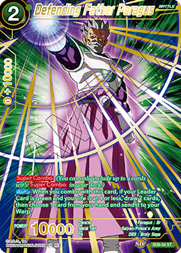 dragon ball super card game rising broly - Starter Deck 08 - both players choose 1 card from their hand a STARTER DECK RISING BROLYDBS-SD08 -