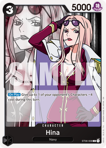 ST06-008 - Hina - Common