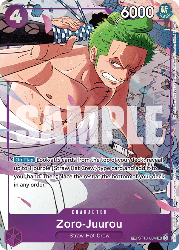 One Piece CG Tagged "Treasure Rare" Collectors Company One Piece CG Tagged "Treasure Rare" Collectors Company