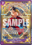 ST18-005 - Luffy-Tarou - Special Card