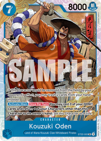 ST22-005 - Kouzuki Oden - Super Rare