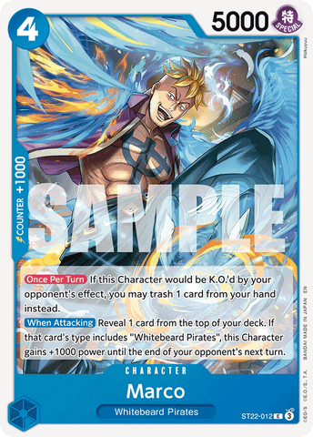 ST22-012 - Marco - Common