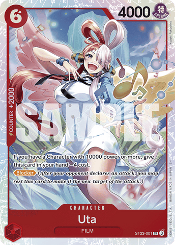 ST23-001 - Uta - Super Rare