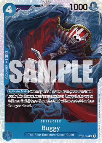 ST25-004 - Buggy - Super Rare