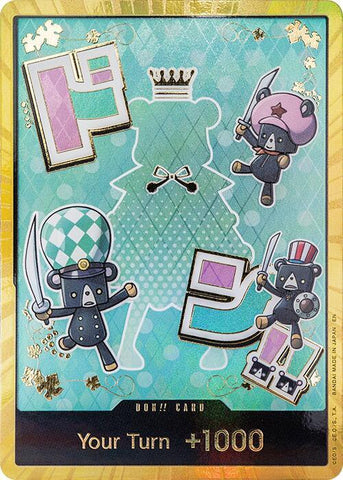DON!! Card (Sugar) - GOLD FOIL