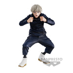 Jujutsu Kaisen - Toge Inumaki Figure